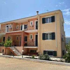 Marina Studios , Sami (Kefalonia) Grèce