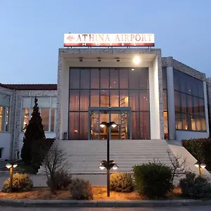 Athina Airport Hotell
